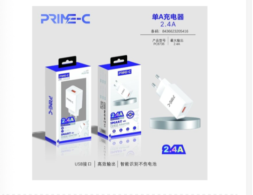 Cargador Prime-C PC8736 USB 2,4 A